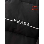 2026年10月22日秋冬 新作Prada ジャケットダウン 綿服人気商品 /TY工場