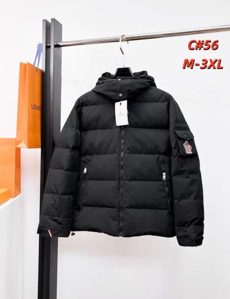 2026年10月22日秋冬 新作Moncler ジャケットダ...