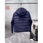 2026年10月22日秋冬Prada新作ジャケット人気商品 /TY工場