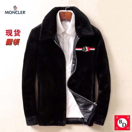 2026年10月23日秋冬新作Moncler貂毛 ジャケット...