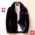 2026年10月23日秋冬新作AMI貂毛 ジャケット人気商品 /TY工場