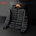 2026年10月23日秋冬新作Monclerダウンジャケット高品質人気商品 /TY工場