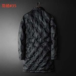 2026年10月25日秋冬新作Louis Vuitton ダウンジャケット人気商品 /TY工場