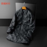 2026年10月25日秋冬新作Louis Vuitton ダウンジャケット人気商品 /TY工場