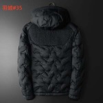 2026年10月25日秋冬新作Pradaダウンジャケット 服人気商品 /TY工場